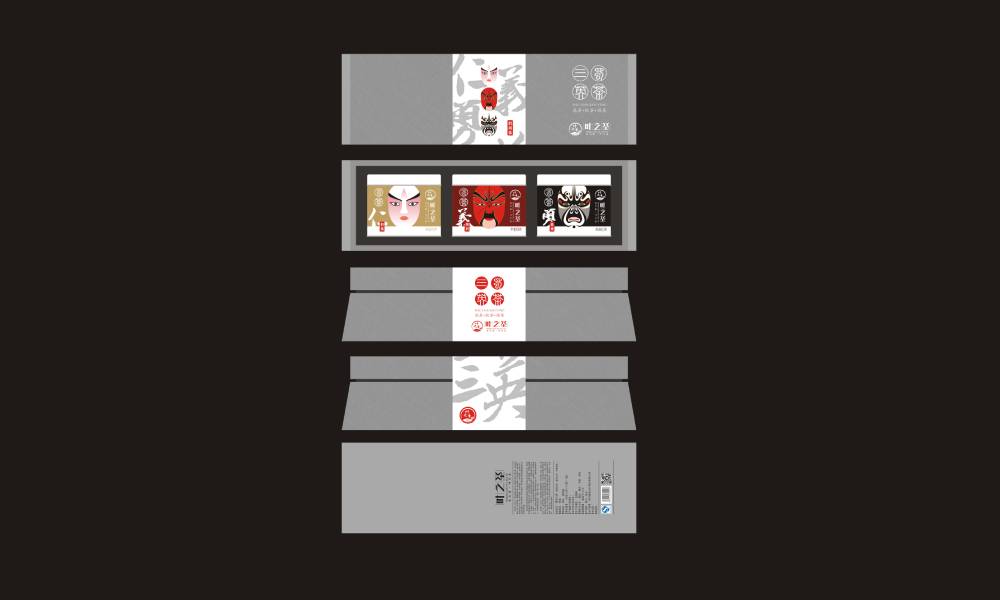 南充包装设计制作一体的核心优势——从创意到成品的无缝衔接，破解落地脱节难题